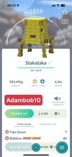 Shiny Stakataka Trade Unregistered 1 M Stardu...