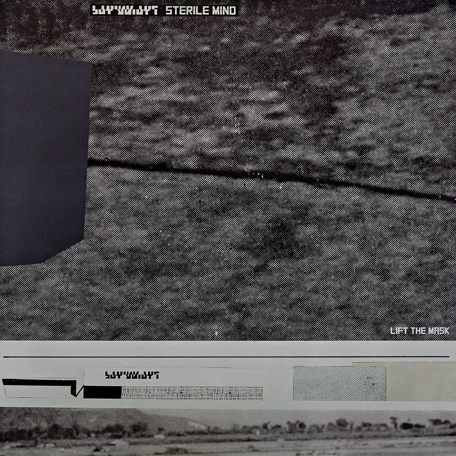 Стерильная маска Mind Lift The Mask (винил) (ИМПОРТ из Великобритании)