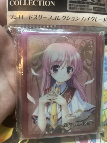Bushiroad HG vol.98 Aiyoku no Eustia Eustia Astraea sleeves 60 ct new sealed - Picture 8 of 18
