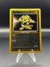 Electabuzz - 1 - Pokemon Best of Game 2002 BattleZone Limited Release Rev Holo