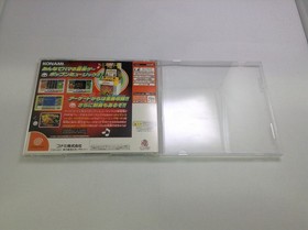 A Pop'n Music Dreamcast Japan 2m