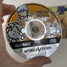 Pocket Fighter Capcom (Sega Saturn Japan Import, 1998)  - CIB Complete US SELLER