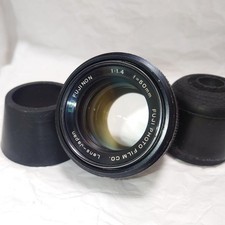 Rare EBC FUJINON 50mm F1.4 M42