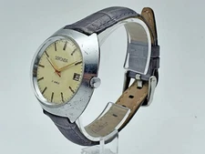 Sekonda POLJOT 2614 Vulcano Vintage Mechanical Wristwatch USSR Serviced Watch