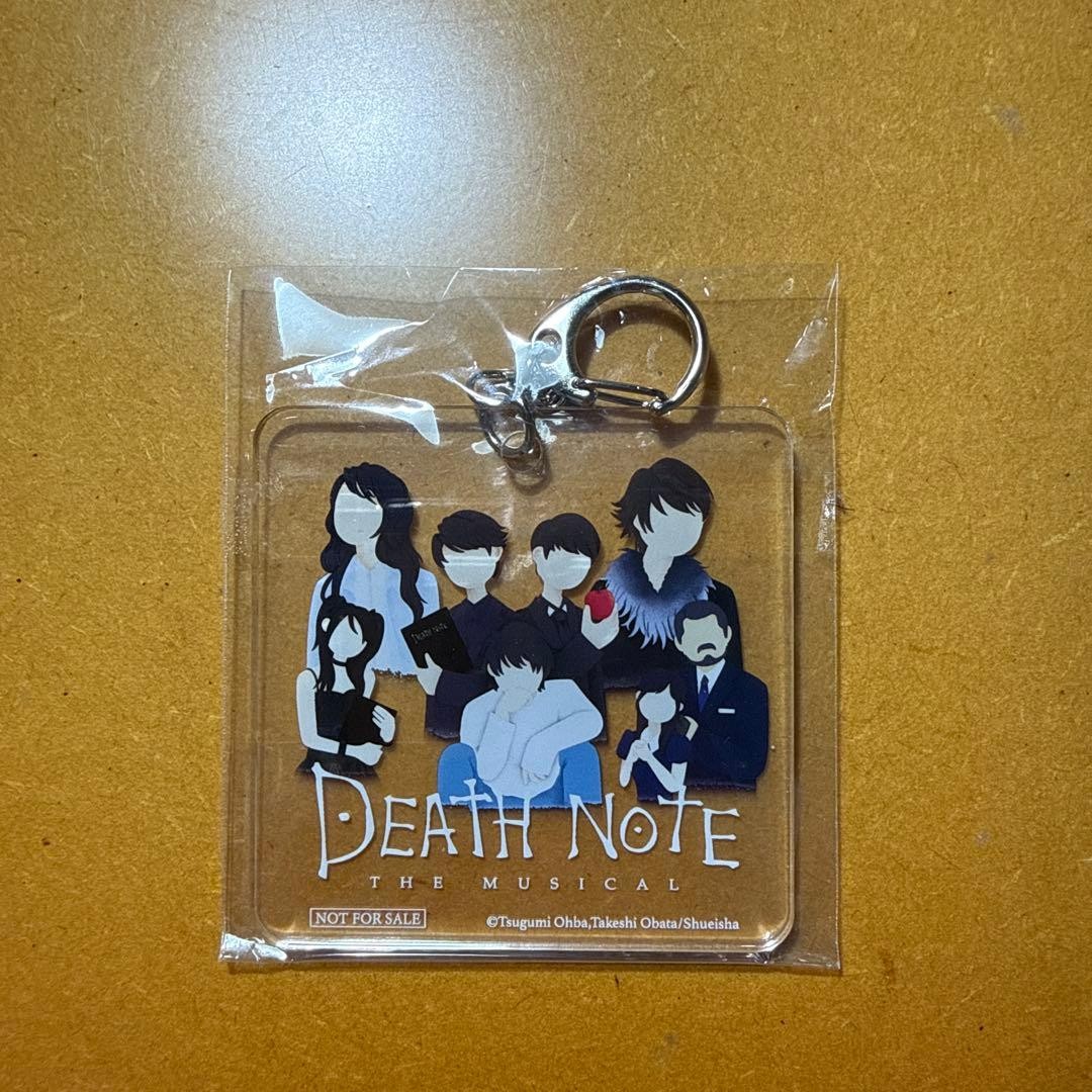 Death Note Musical Acrylic Keychain
