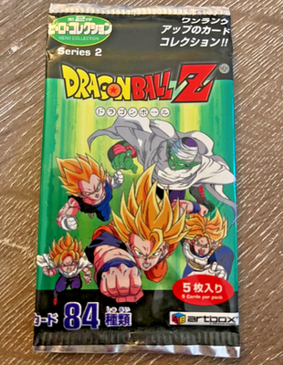 2001 DBZ DRAGONBALL Z SERIES 2 JAPANESE BOOSTER PACK HERO