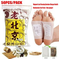 50PCS Detox Foot Patches Pads Feet Slimming Body Toxins Deep Cleansing Herbal