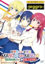 Anime DVD Kanojo mo Kanojo Season 1 2 ENGLISH VERSION  SUB All Region