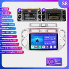 8GB+128GB Android Car Stereo Carplay GPS BT Radio for VW Volkswagen Tiguan 09-17