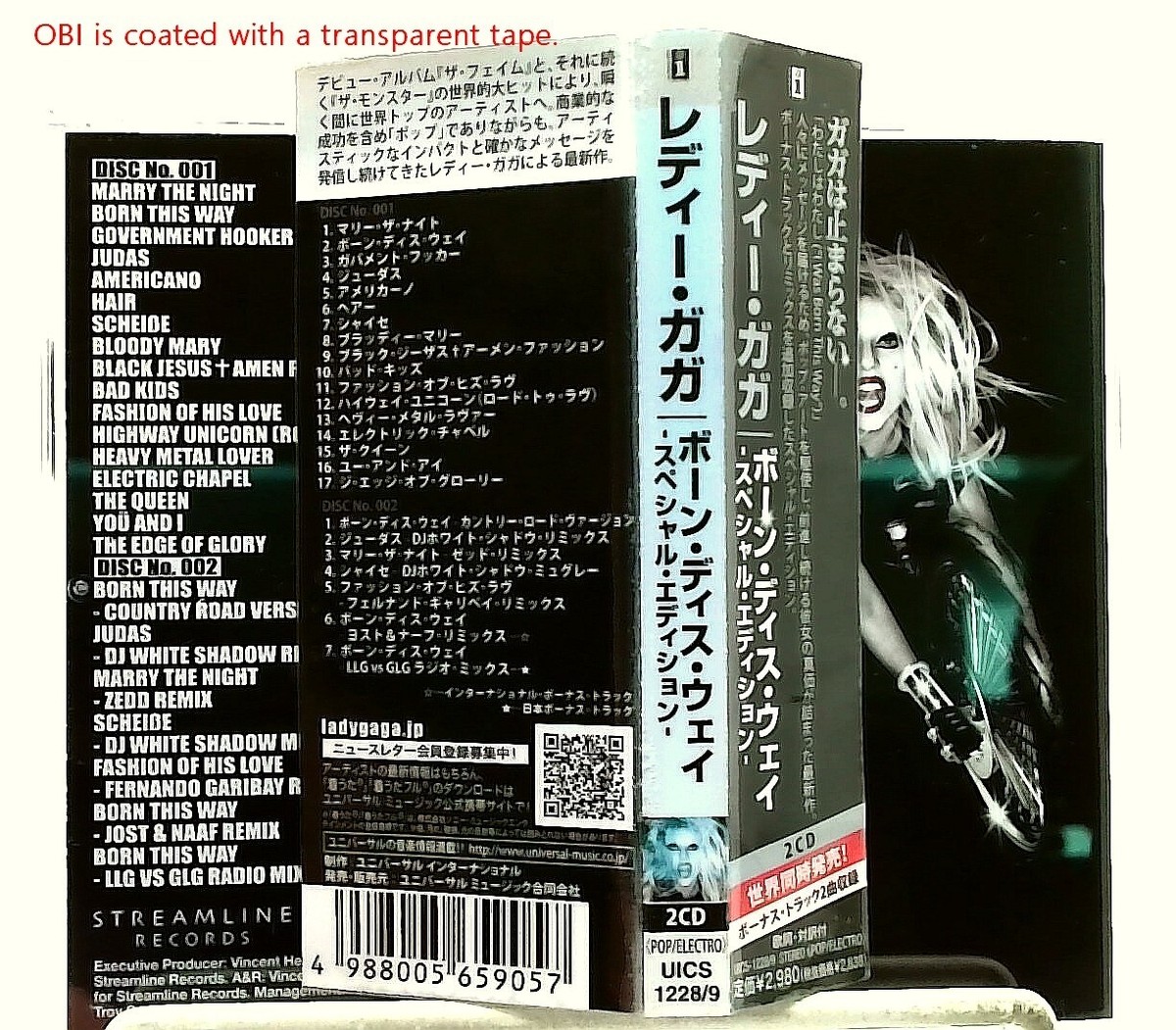 Lady Gaga 9枚セット Born This Way [2CDs/OBI] Lady Gaga/JAPAN[Bonus Track] | eBay