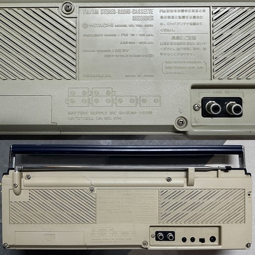 hitachi trk-6600 cassette player vintage retro boombox working fine - Picture 2 of 12