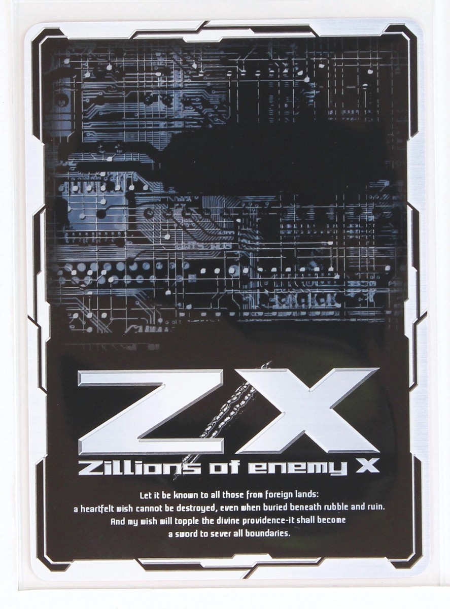 Z/X Zillions of Enemy X Card TCG B45-002 R Luciel Style Gandeva | eBay