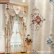 High-precision European bedroom beige cloth blackout curtain valance panel C684