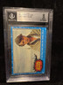 1977 Topps STAR WARS "A Horrified Luke...", Series 1, #26, B