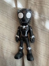 Marvel Spidey And His Amazing Friends Black Panther Ships Fast