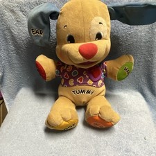 Fisher-Price Laugh Learn Puppy Plush Small 6-14 in Talks, plays music, colors