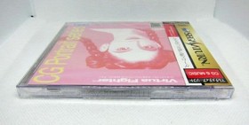 Virtual Fighter CG Portrait VOL4 Saturn n2