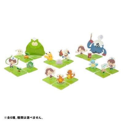 Pokemon Center Original Pokémon Pokopia Goods Plush Japan Limited