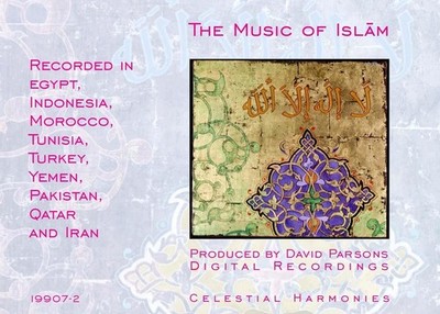 Audio Cd Neu - Music Of Islam Flights 1-15 / Various (17 Cd) -I- Celestial Harmo