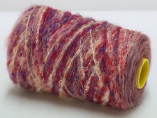 F21 (100€/kg) 250g 90% SUPER KID MOHAIR RUBIN MULTICOLOR (2,9) Zwirn Wolle Garn