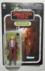 Star Wars Skeleton Crew Jod Na Nawood Kenner action figure
