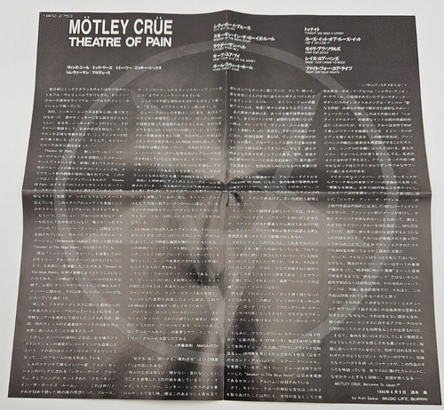MOTLEY CRUE Theatre Of Pain Japan Vintage CD 18P2 2753 ELEKTRA 10tracks 1989 F/S - Foto 11 di 11