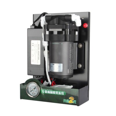 25W Rainforest Pulse Spray System Climbing Pet Large Landscape Automatic