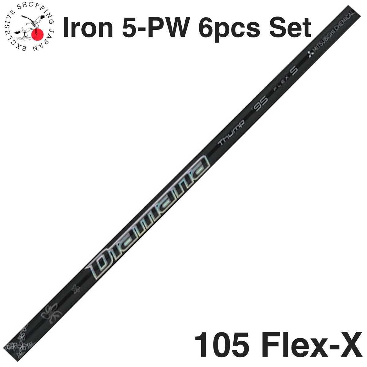 Diamana thump 105 Sフレックス Diamana Thump Iron Shaft Set 2023