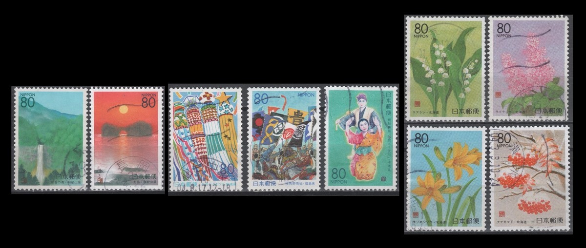 Japanese Prefecture Scott Z302-Z307, Z310-Z311 & Z312 (9 USED