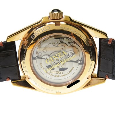 seiko presage ginza limited edition