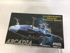 Shinseikigokin Arcadia Limited TV anime colore ver. Figura Pirata Spaziale Giappone
