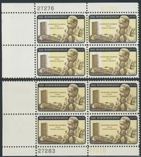 US - 1962 Dag Hammarskjold & Hammarskjold Special Printing - SC# 1203 & 1204