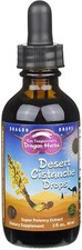 NEW Dragon Herbs Desert Cistanche Drops, 2 fl oz 60 ml