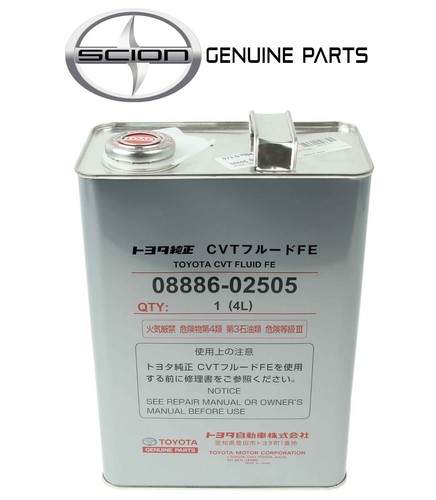 Toyota cvt fluid тс