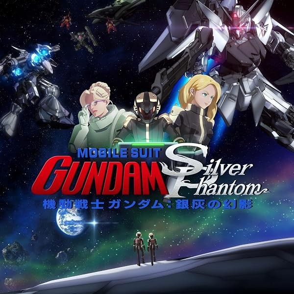 New Mobile Suit Gundam: Silver Phantom Theme Song & Original Soundtrack CD J FS