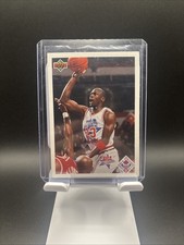 1991-92 Upper Deck Michael Jordan All-Star Weekend #48￼