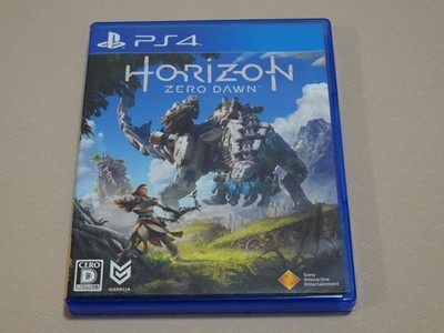 Horizon Zero Dawn PS4 software PlayStation4