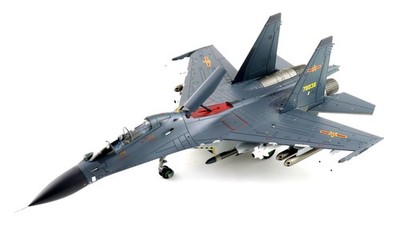 Hobby Master 1:72 PLAAF Sukhoi Su-30MKK ''Flanker-G'' Fighter, HA9554