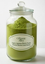 100g Organic Pure Japanese Matcha Latte Green Tea Powder Premium Barista