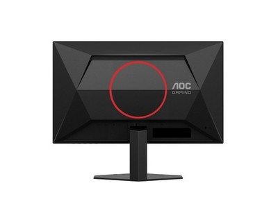 AOC Monitor IPS 24 G4 24G4HRE 60.5cm 23.8'' 1 Ms Flat Panel (TFT/LCD)