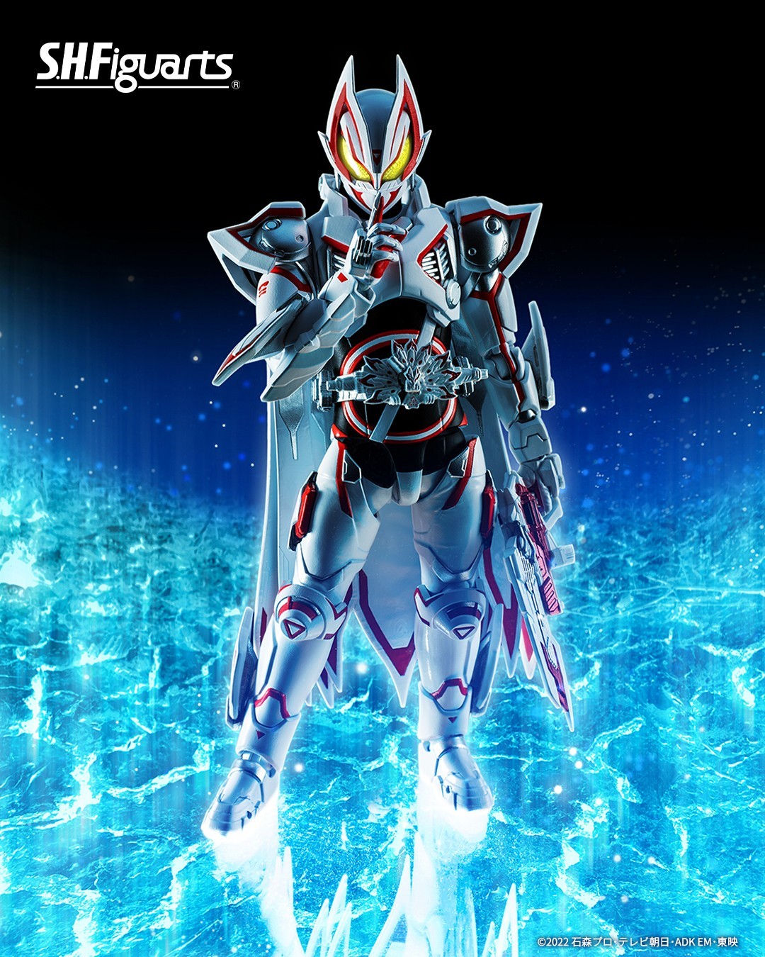 Bandai Tamashii Preorder