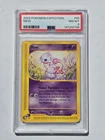 Pokemon Mew - 55/165 ‐ PSA 8