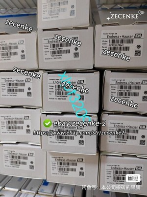 CPS11D-7BA41 Endress+Hauser Electrode Brand New FedEx or DHL