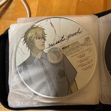 Sweet Pool NITRO+CHiRAL Nito Kira Swipe Chiral Amazon