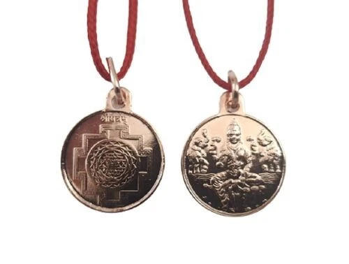 Shree yantra shop pendant copper