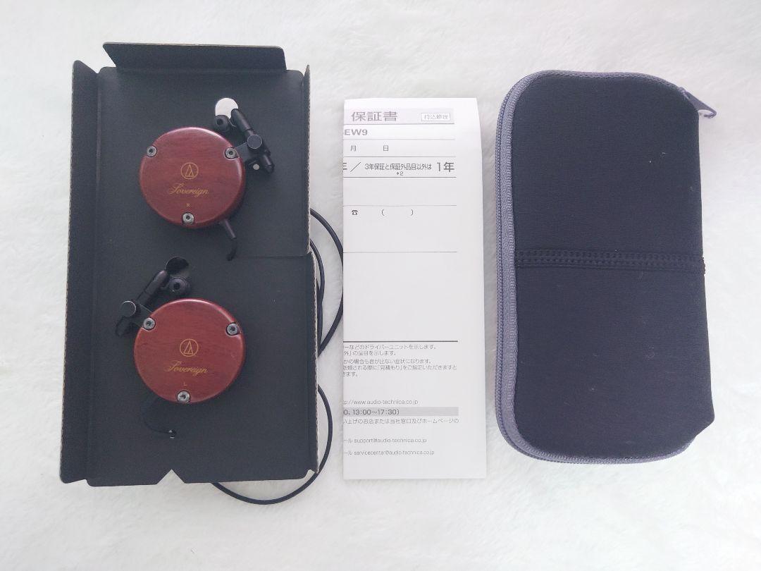 ほぼ未使用　audio-technica ATH-EW9 ほぼ未使用☆audio-technica ATH-EW9 ATH-EW9 | Audio-Technica