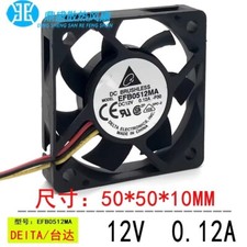 Delta EFB0512MA 5010 DC12V 0.12A 5CM 3-Wire Inverter Mute Cooling Fan