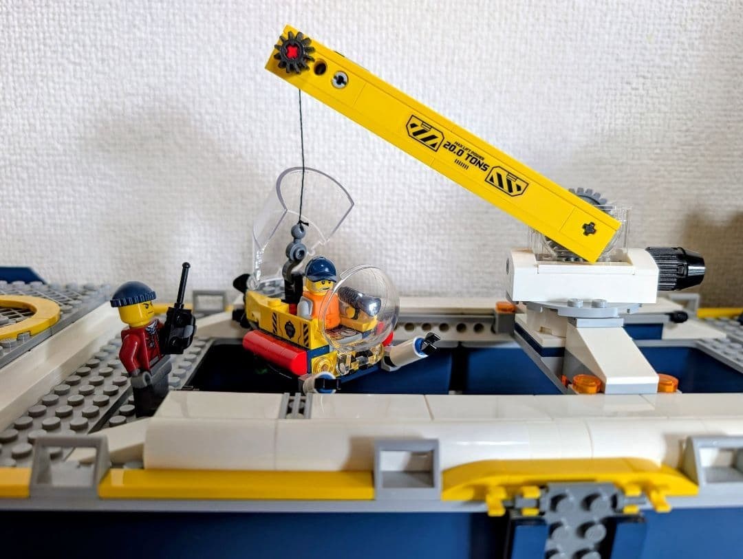 LEGO City Ocean Exploration Ship 60266 In 2015 Used Retired W