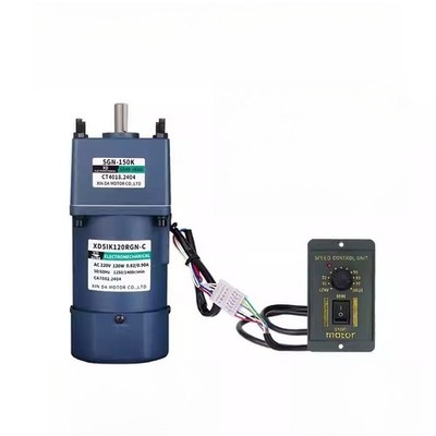 120W AC Single Phase Gear Motor Electric Variable Speed Controller 1:10 0-135RPM