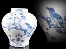 Y5745: XF Korean Li Dynasty Blue&White Plum Bird painting FLOWER VASE Ikebana